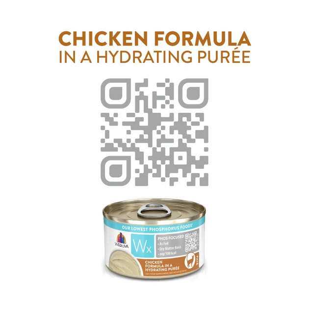 Chicken in Hydrating Puree Cat Food N476314