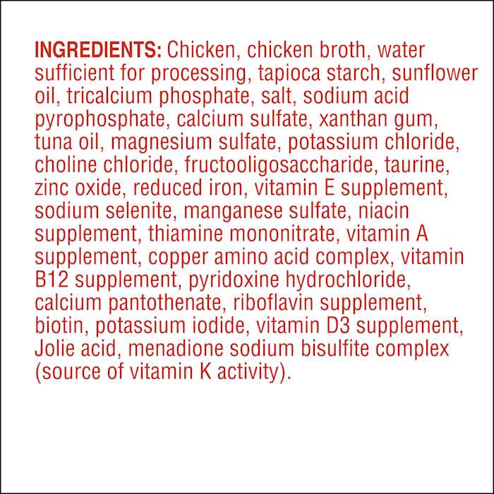 Chicken Recipe Flaked In Gravy Cat Food H92347