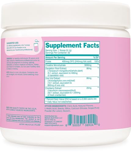 Creatine Monohydrate (50 Servings, Unflavored) Y766123