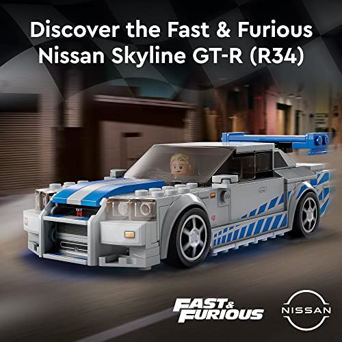 Nissan Skyline GT-R (R34) Race Car Building Kit K912