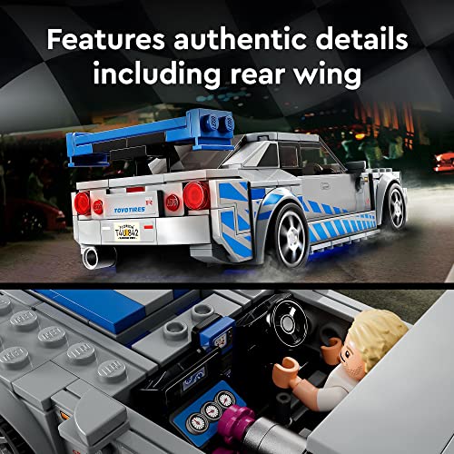 Nissan Skyline GT-R (R34) Race Car Building Kit K912