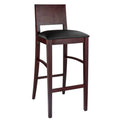 Wood Bar Stool in Dark Mahogany F262