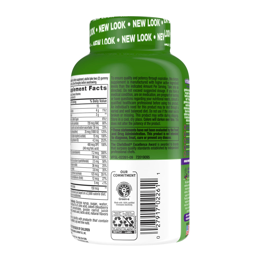 70 ea Pack of 6 Multivitamin Gummy C65423