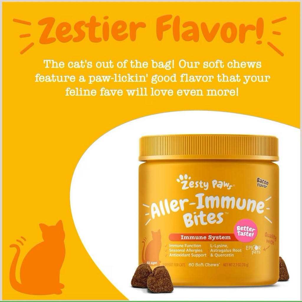 Aller-Immune Bites for Cats O128720