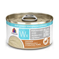 Chicken in Hydrating Puree Cat Food N476314