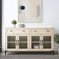 58-Inch 2-Drawer Fluted Glass Door Sideboard U879660