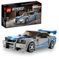 Nissan Skyline GT-R (R34) Race Car Building Kit K912