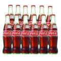 12 fl. oz. Glass Bottle Case (12-Pack) Sweetened Coke W66301