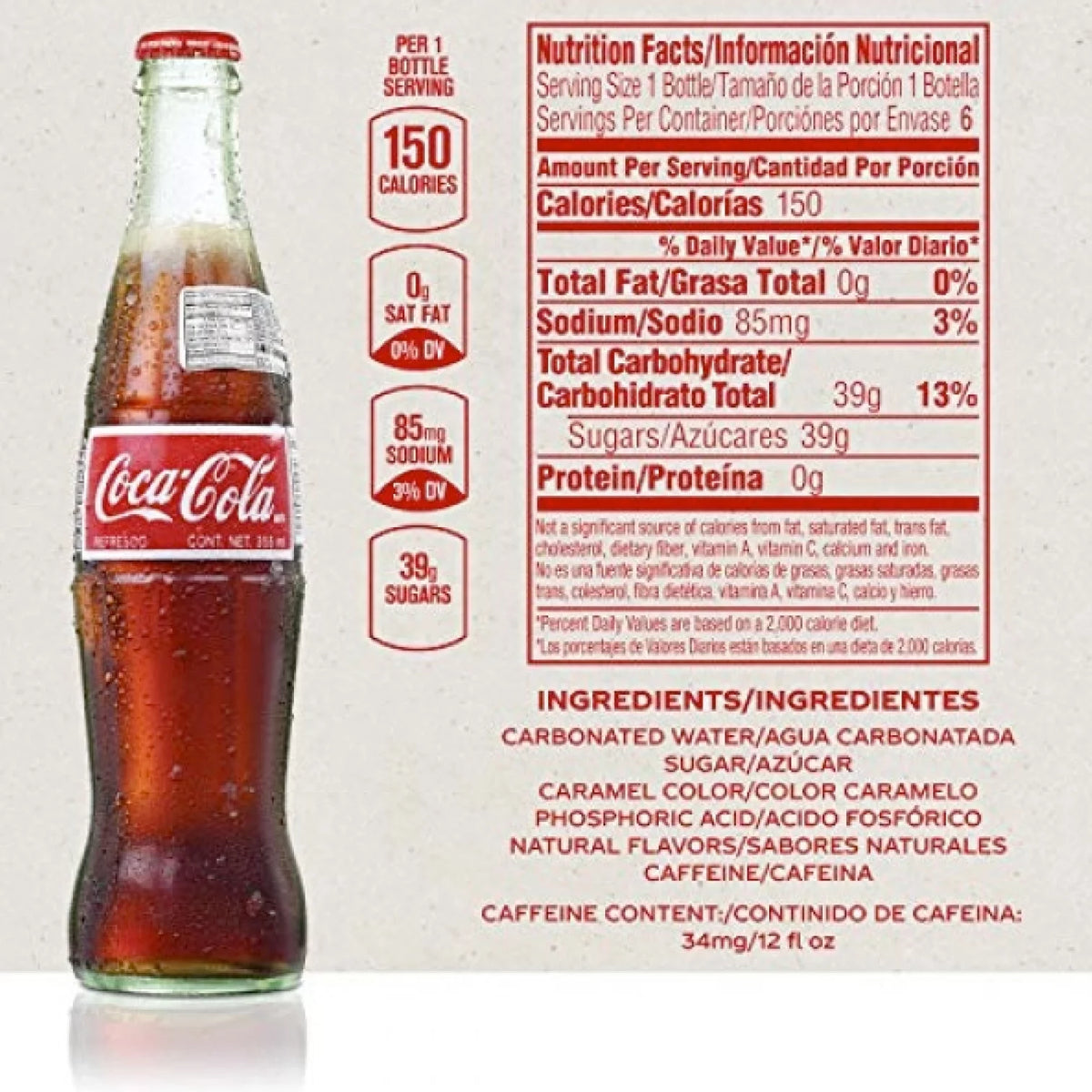 12 fl. oz. Glass Bottle Case (12-Pack) Sweetened Coke W66301