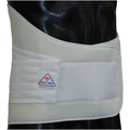 Improved Extra Strong Lower Back Support (12 wide) - Small V17587