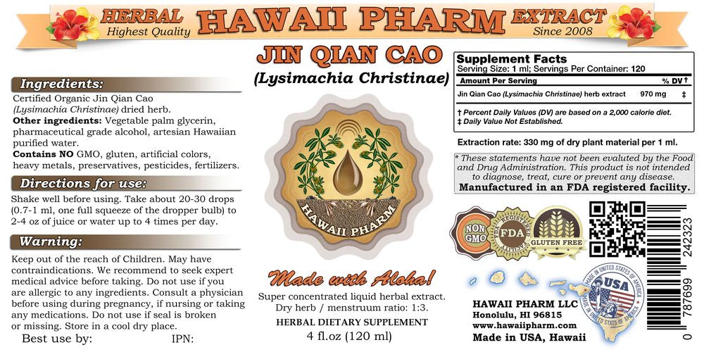 Organic Dried Herb Liquid Extract 2 oz Z898
