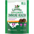 Immune Health Supplements M1491