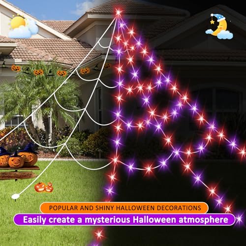 550 LED Lighted Spider Web 16.4Ft with 8 Lighting Modes X9564