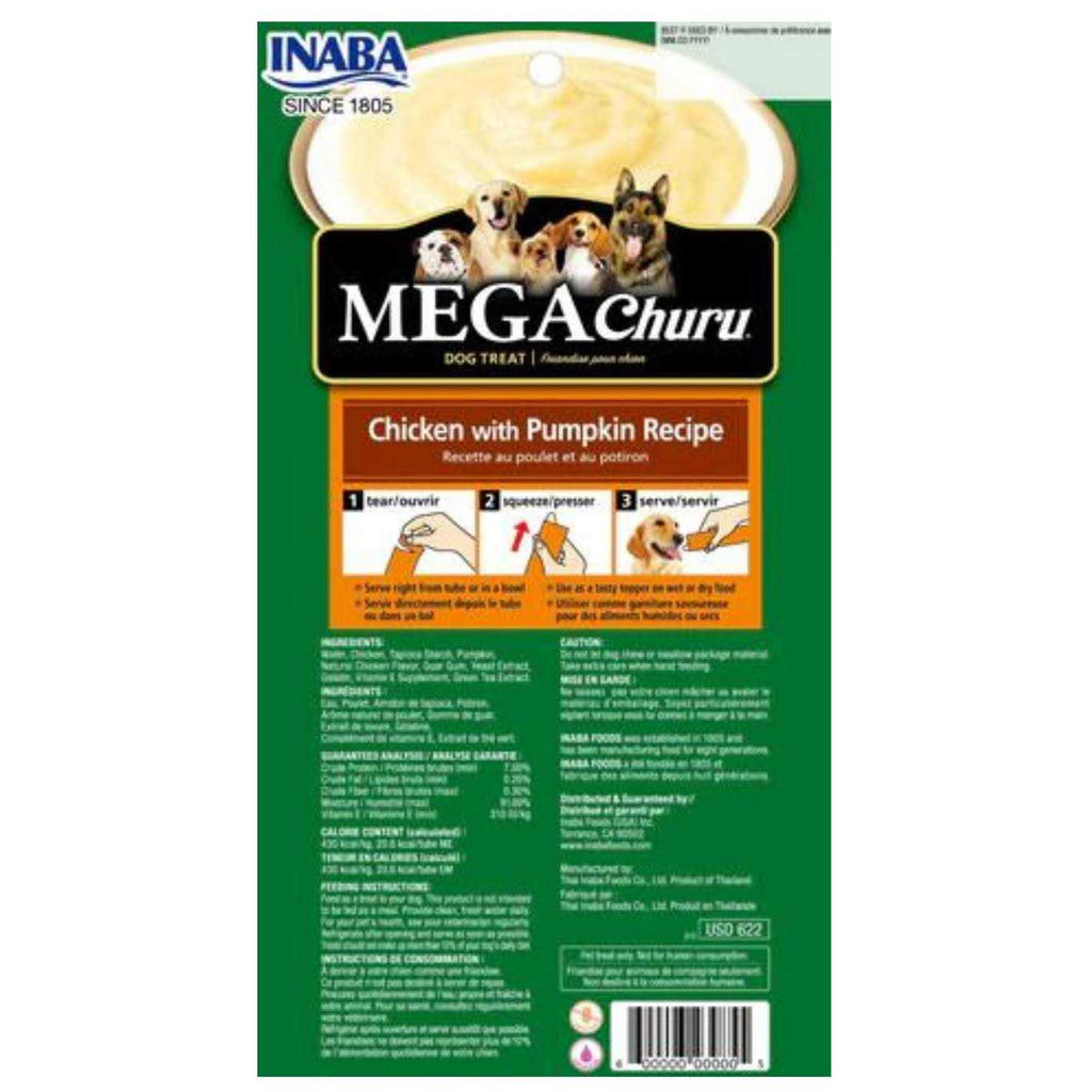 Chicken Flavored Grain-Free Dog Treats S54341